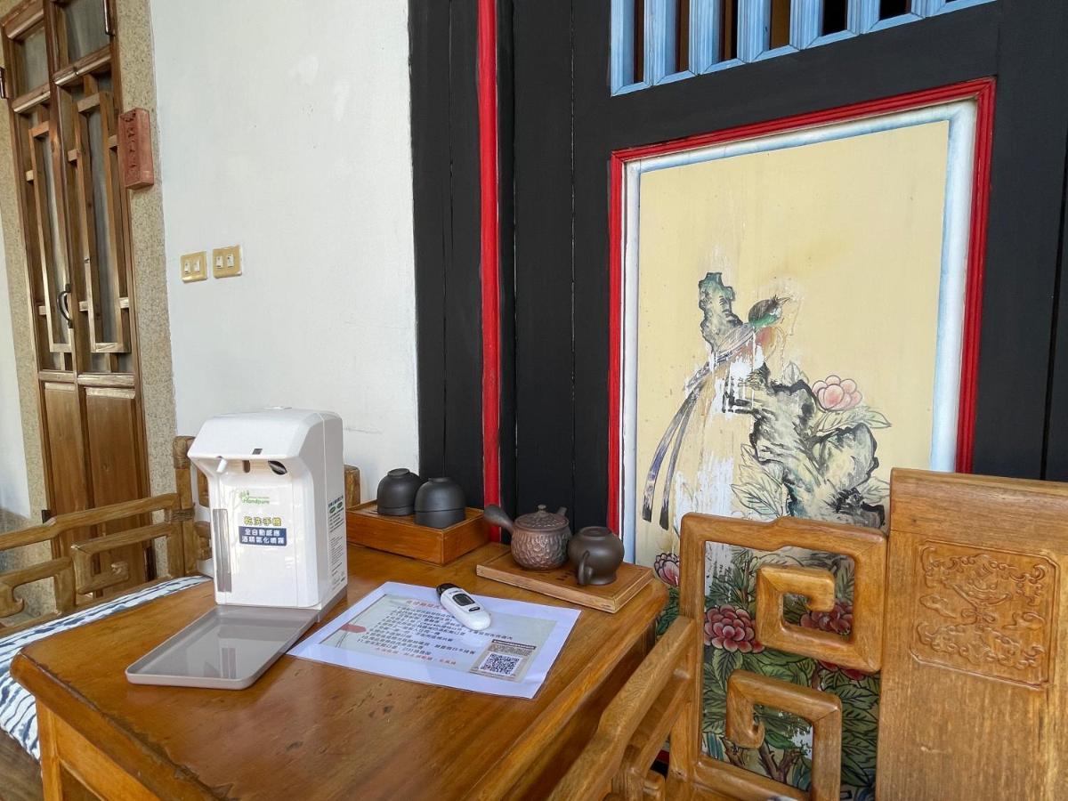 Grace Homestay 54 Jincheng Eksteriør bilde