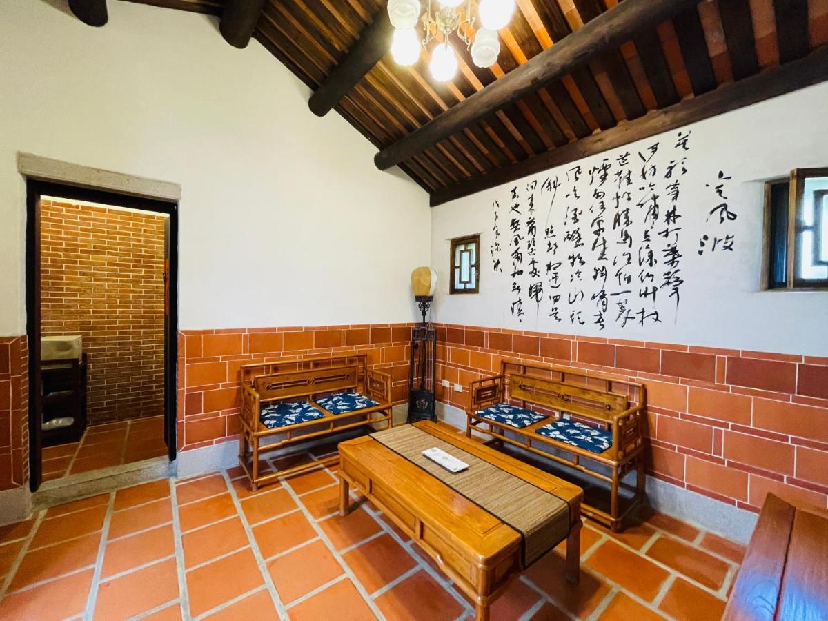 Grace Homestay 54 Jincheng Eksteriør bilde